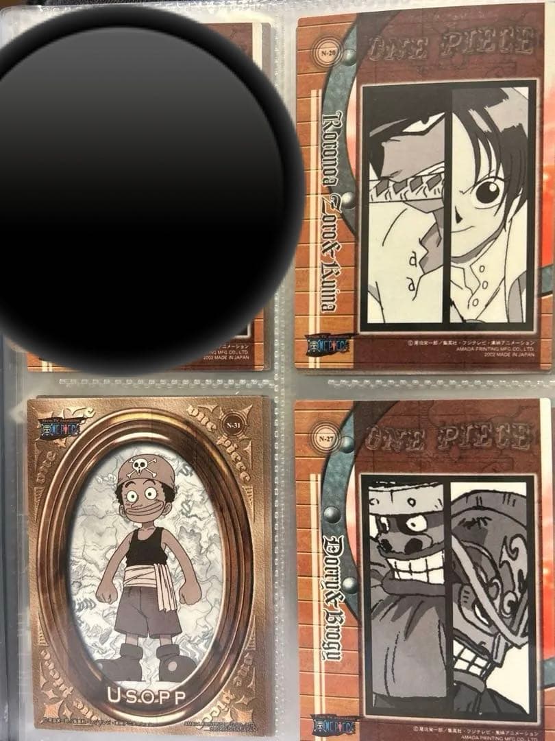 ワンピース　エッチングカード　ゾロ　クイナ　ウソップ　ブロディ　ドリー
