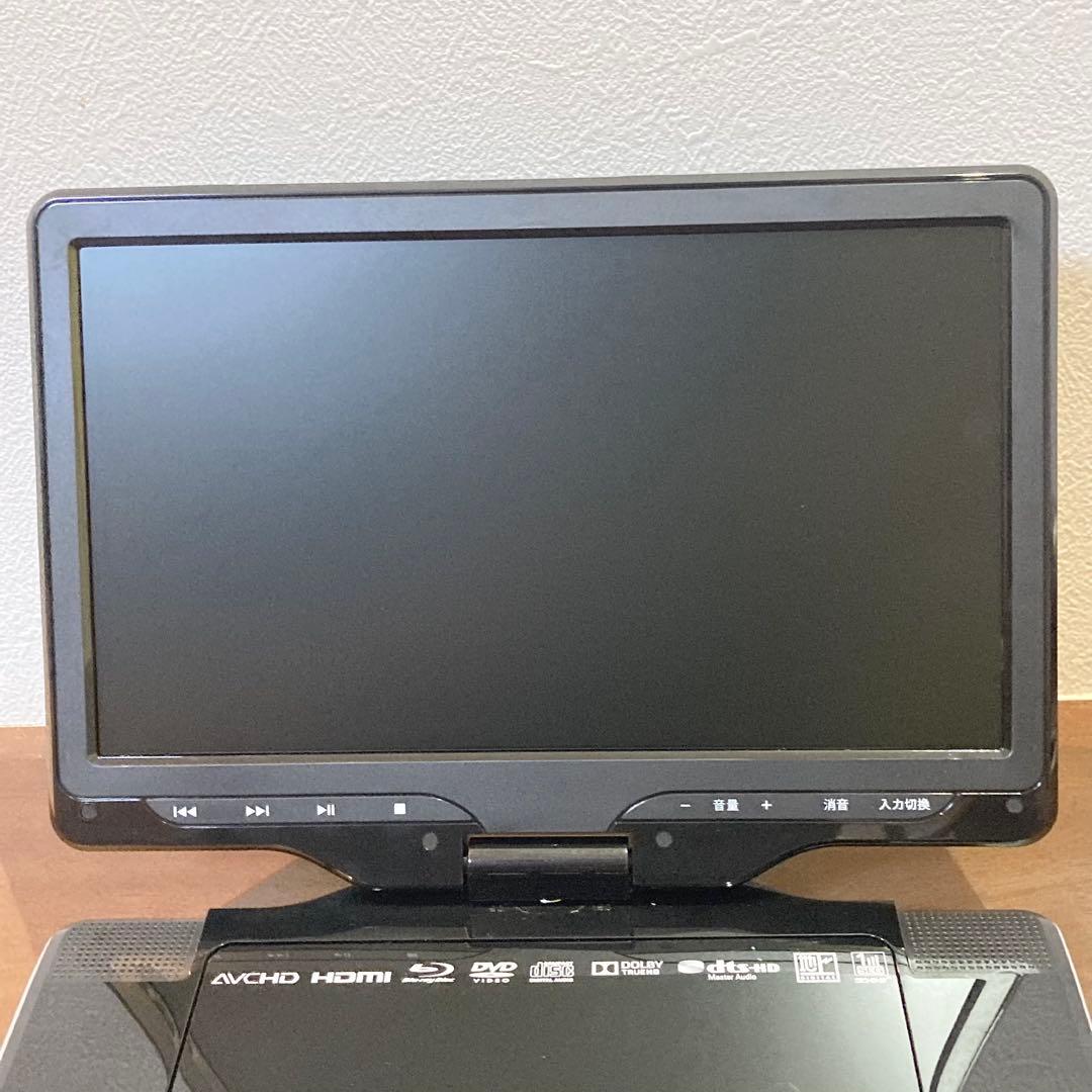 APBD-F1070HK ポータブルプレーヤー TV ブルーレイ DVD