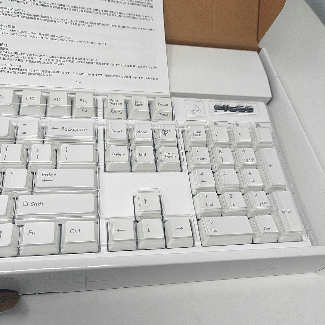 FILCO Majestouch 3 HAKUA USBキーボード 本体 白