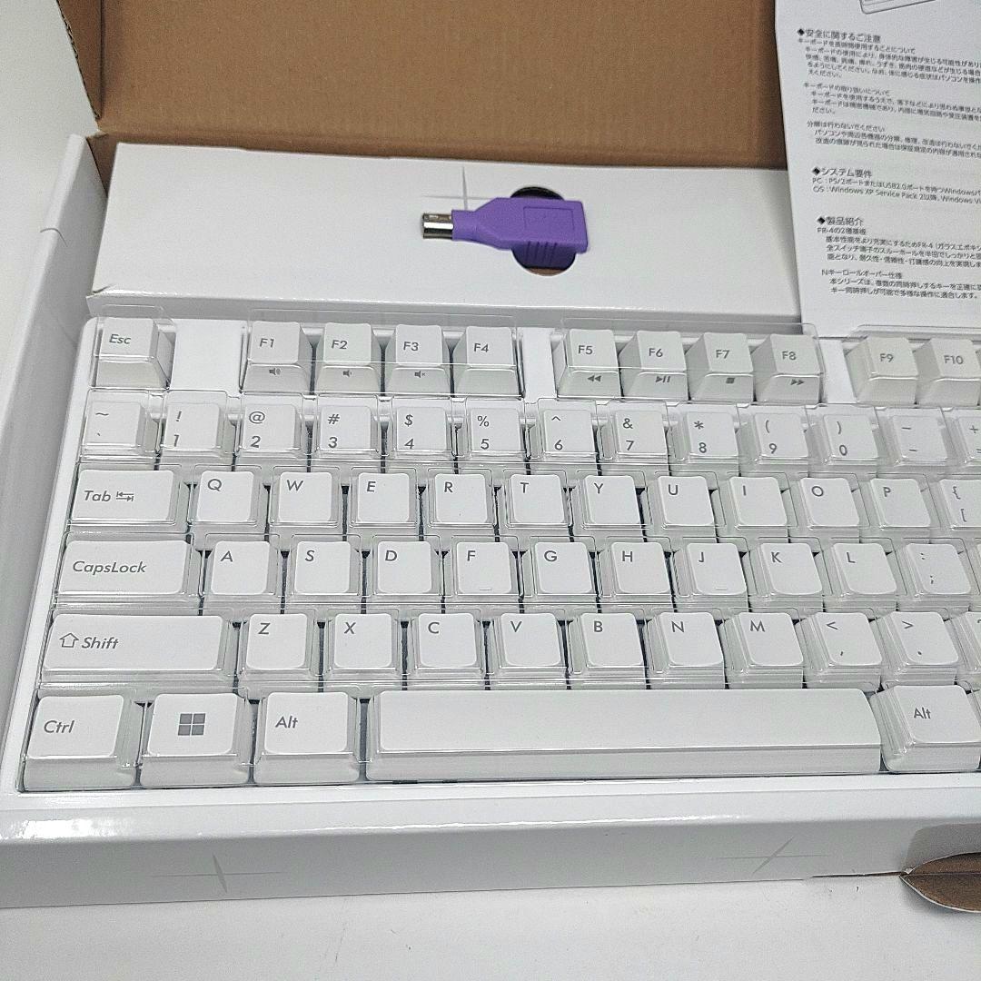 FILCO Majestouch 3 HAKUA USBキーボード 本体 白