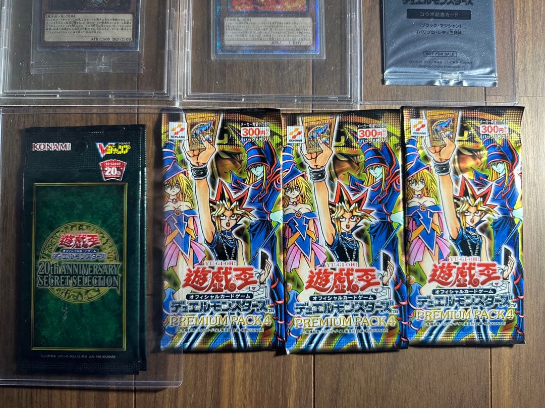 シ*カ様 遊戯王 まとめ売り