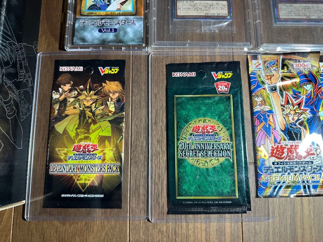 シ*カ様 遊戯王 まとめ売り