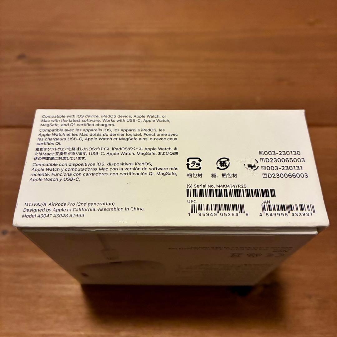 Apple AirPods Pro 第2世代 USB-C MTJV3J/A