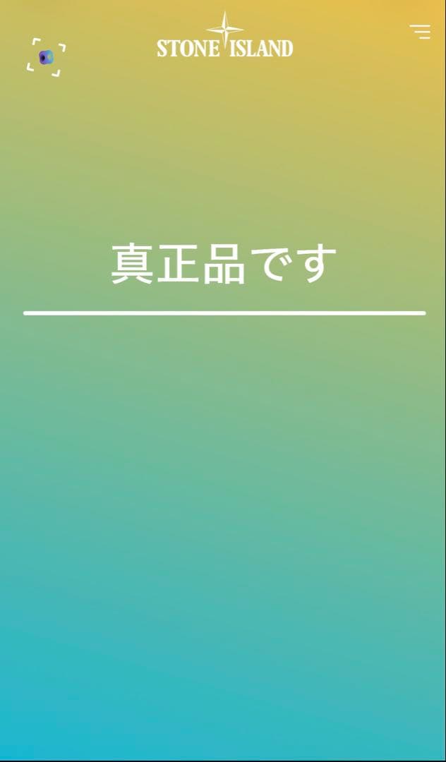 Stone  黒 クルーネック トレーナー