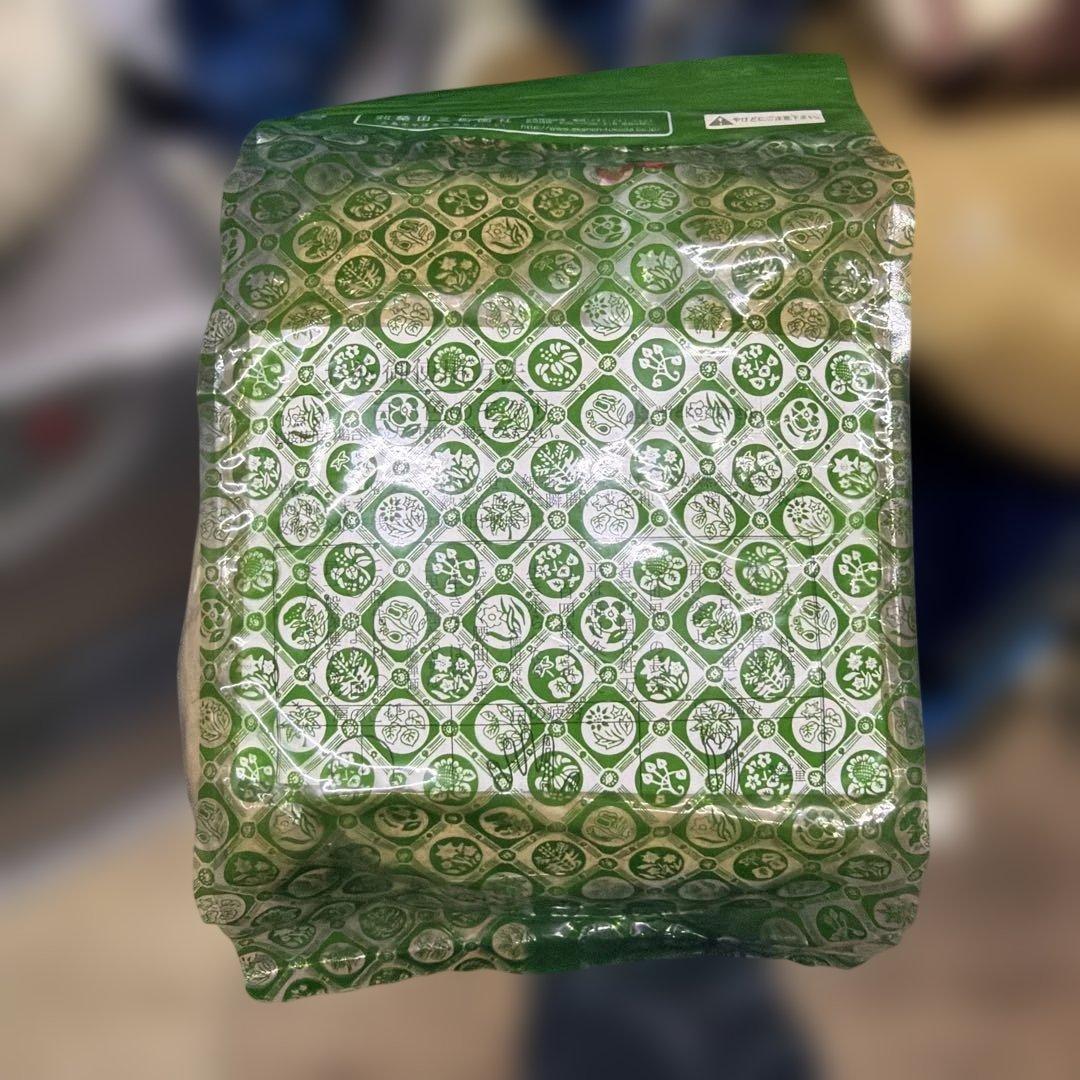 白モグサ 300g 赤本印　築田三樹園社