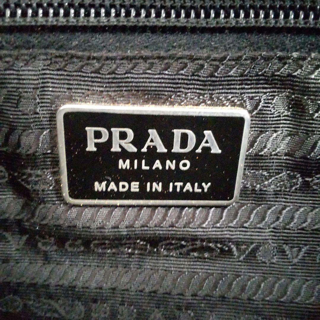 PRADA プラダ ハンドバッグ トートバッグナイロン
