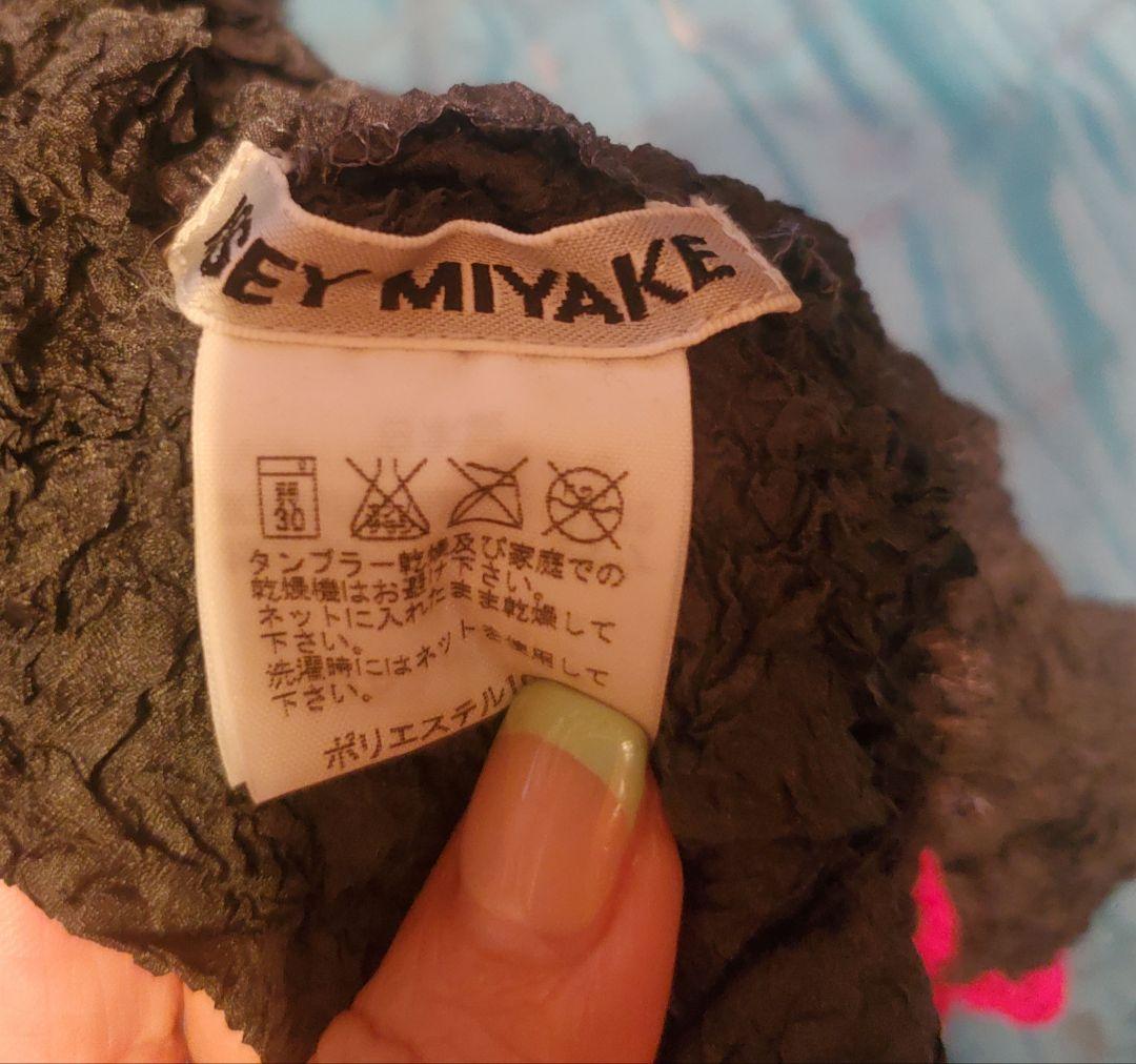 ISSEY MIYAKE プリーツプリーズ シワ加工 グレー 裾ピンク 長袖