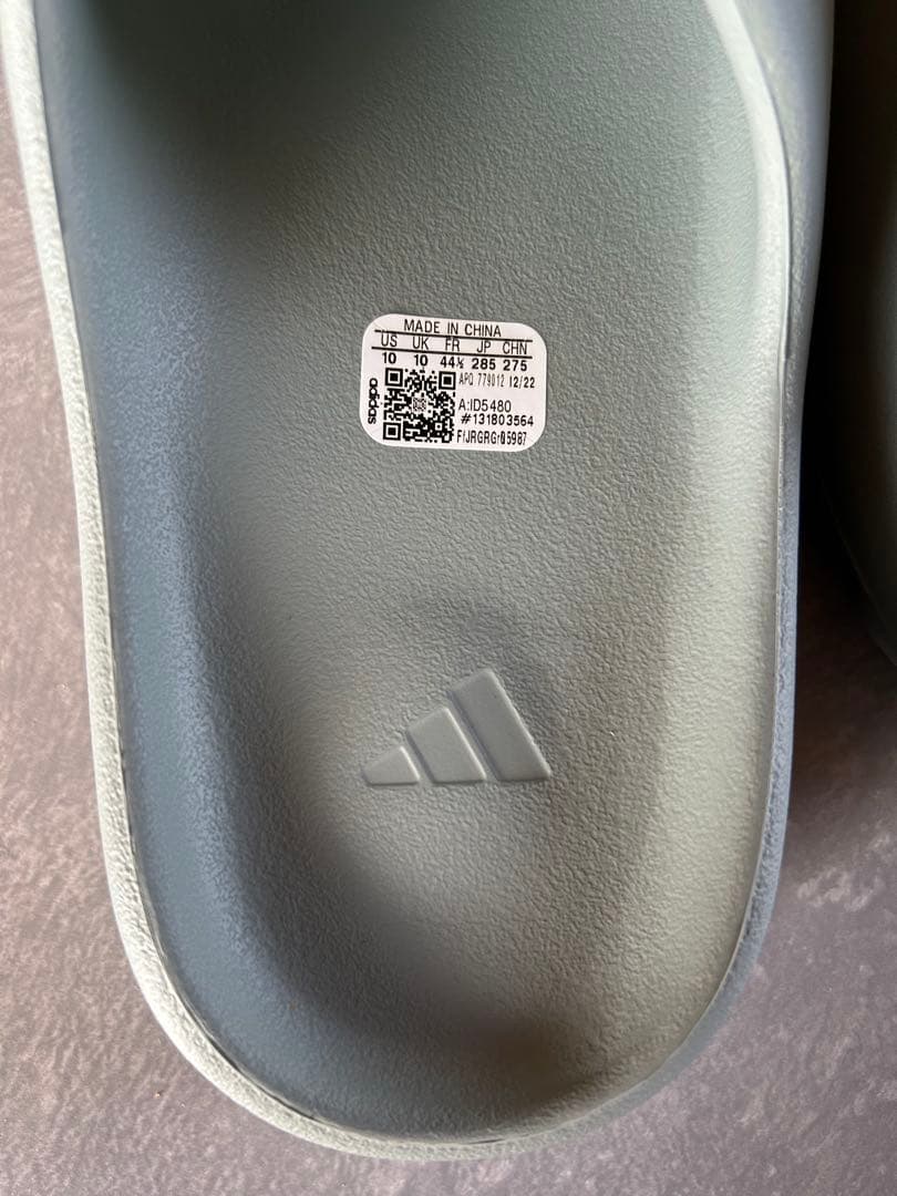 adidas yeezy slide salt イージー スライド ソルト