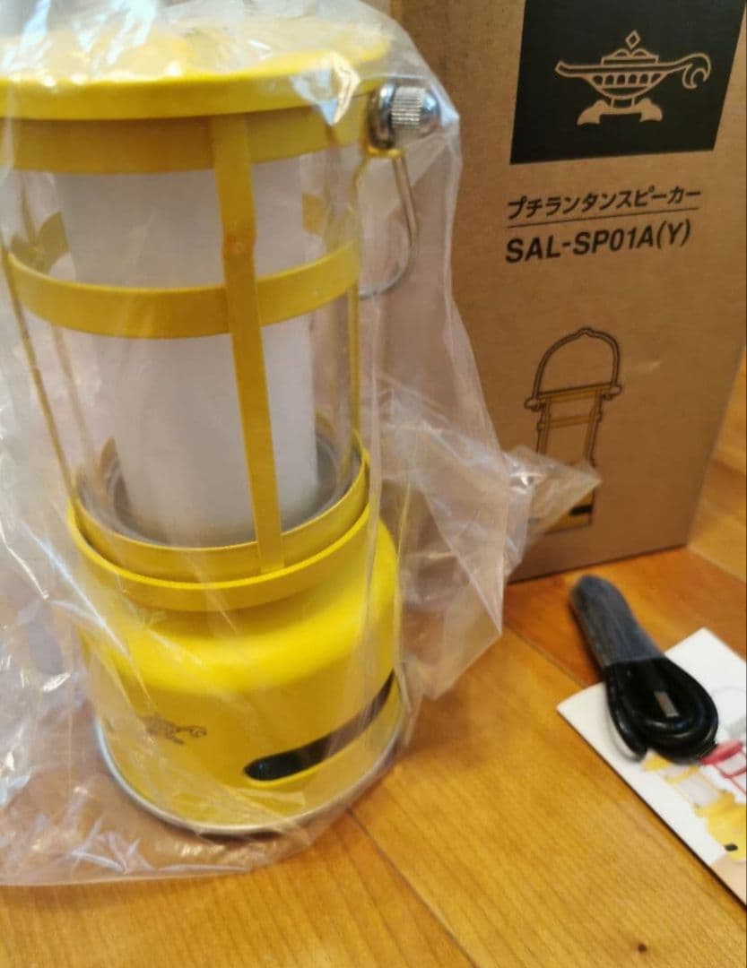 セール 新品 SengokuAladdin ランタン ワイヤレススピーカー