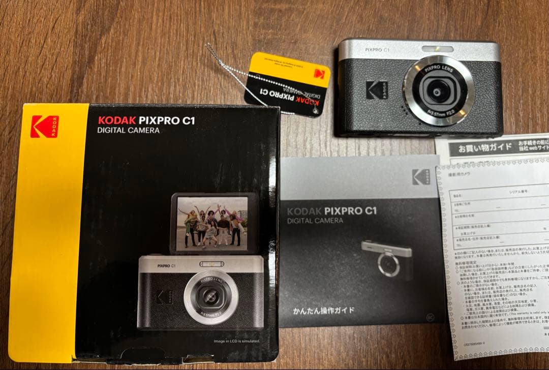 KODAK PIXPRO C1 保証期間内