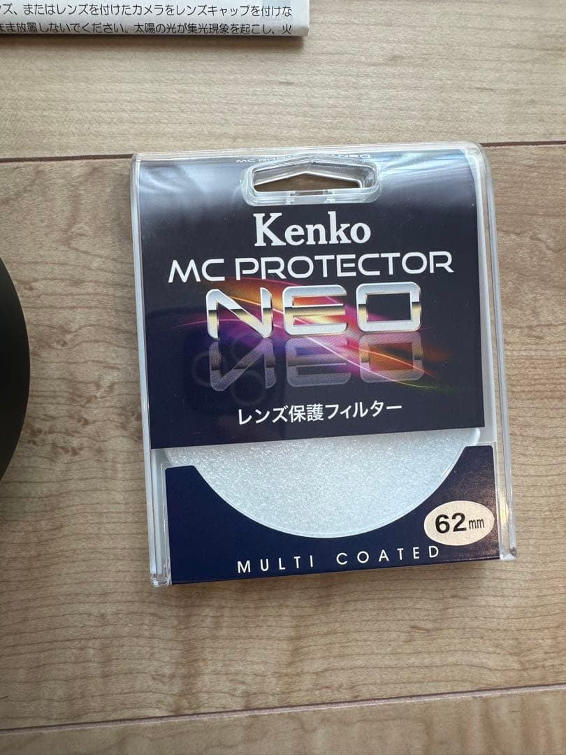 SIGMA 30mm F1.4 DC HSM キヤノン用　canon