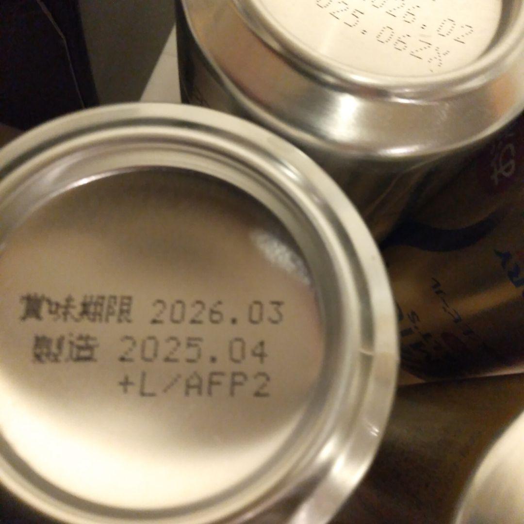 琉球泡盛 5年古酒 1800ml 25度＆リンク 88888＆ビール 12本