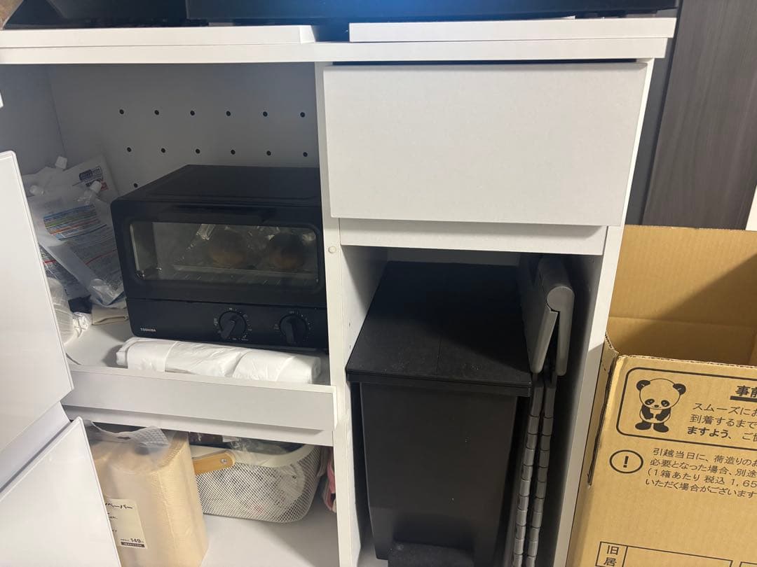 ニトリ伸縮キッチンカウンター幅104〜178cm ホワイト