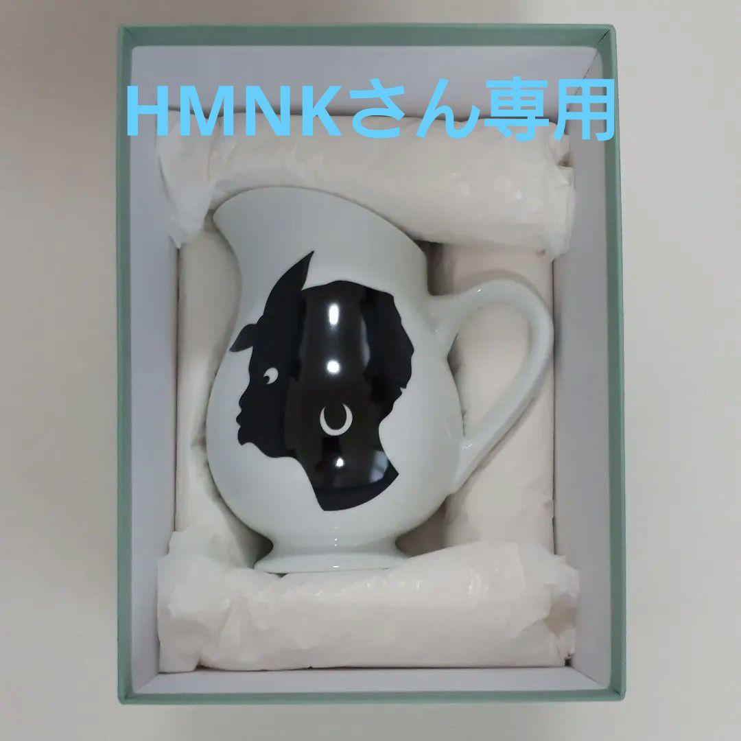 HMNKさん専用BERNARDAUDカラウォーカー水差しピッチャー1000点限定