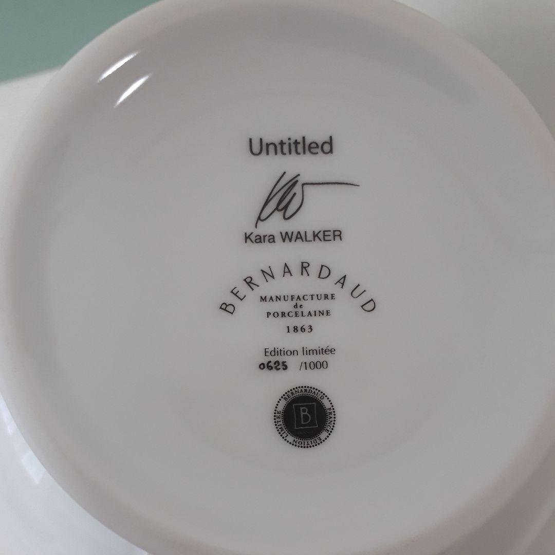 HMNKさん専用BERNARDAUDカラウォーカー水差しピッチャー1000点限定