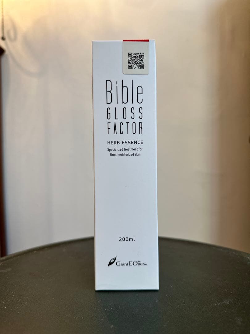 グラントバイブルグラスファクター美容液 200ml 正規品 幹細胞 バイブル