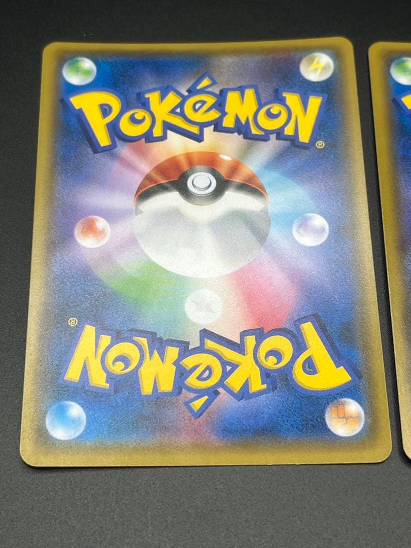 ゼクロムGX：強化拡張パック「迅雷スパーク」BOX購入キャンペーン PROMO…