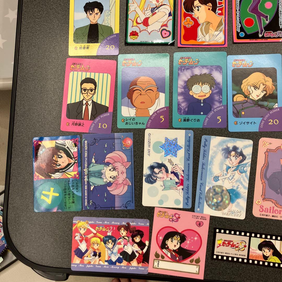 【激レア】美少女戦士セーラームーン　カード・シールまとめ売り
