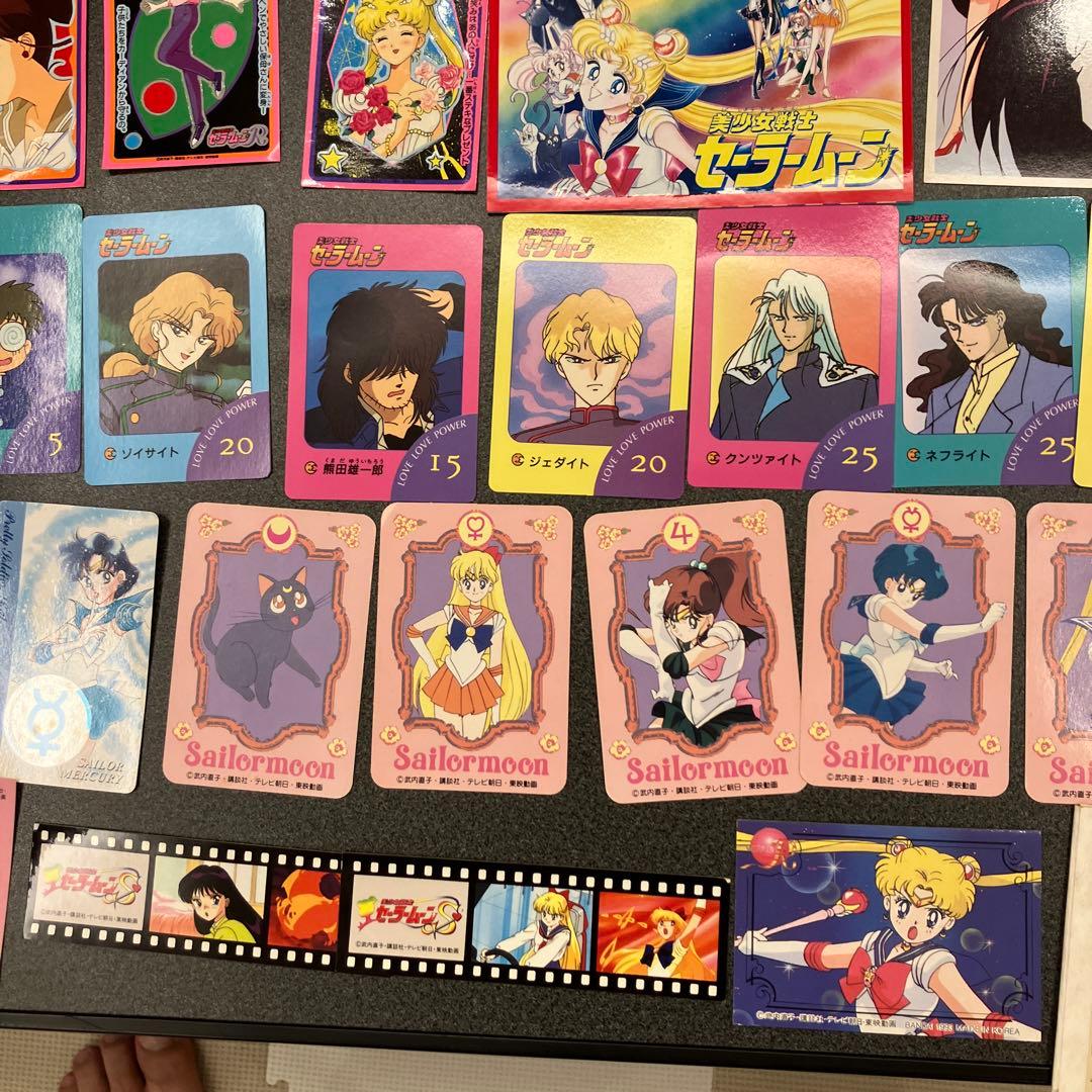 【激レア】美少女戦士セーラームーン　カード・シールまとめ売り