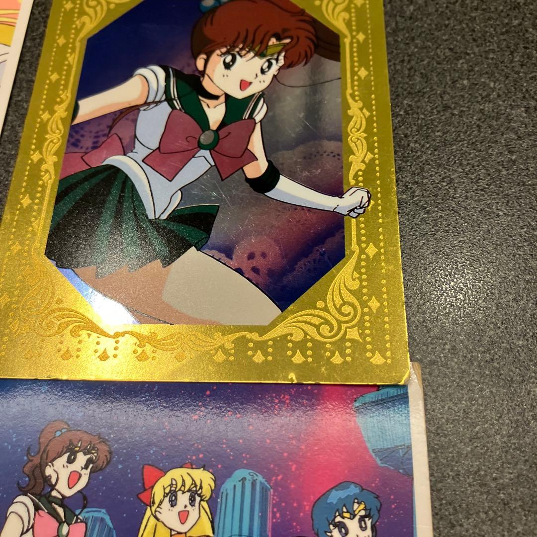 【激レア】美少女戦士セーラームーン　カード・シールまとめ売り