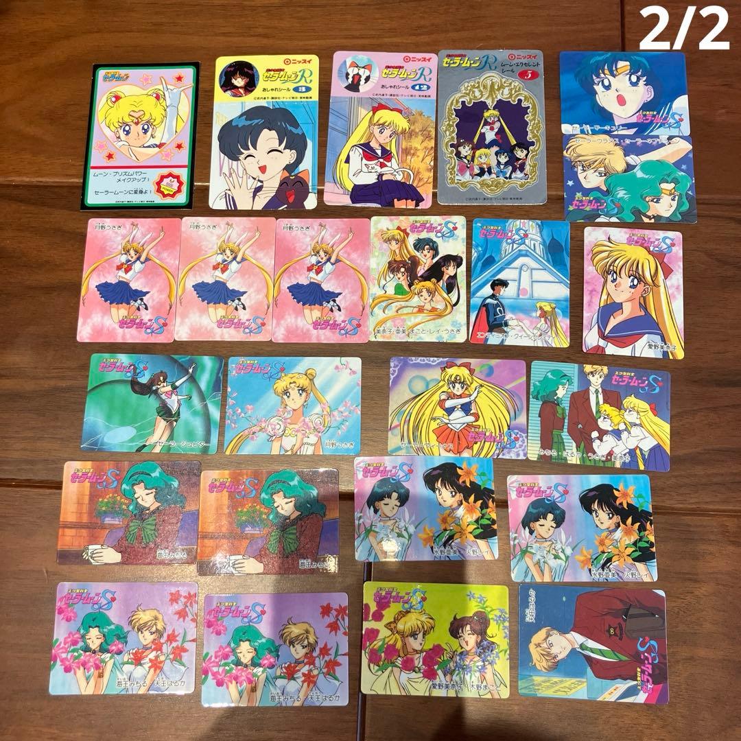 【激レア】美少女戦士セーラームーン　カード・シールまとめ売り