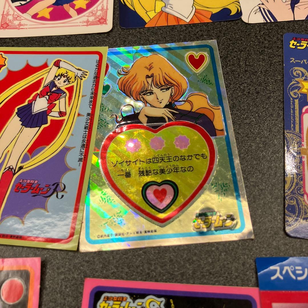 【激レア】美少女戦士セーラームーン　カード・シールまとめ売り