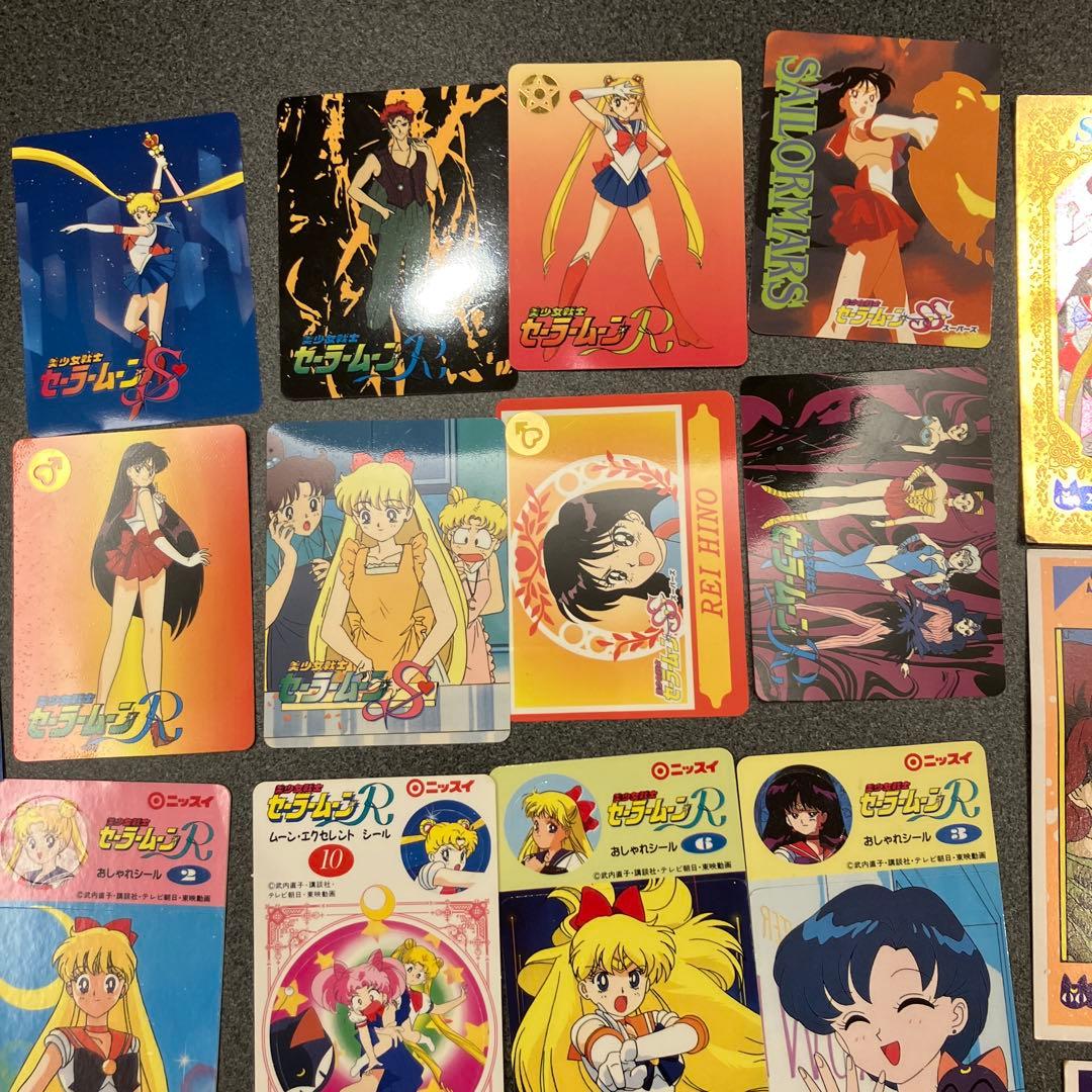 【激レア】美少女戦士セーラームーン　カード・シールまとめ売り