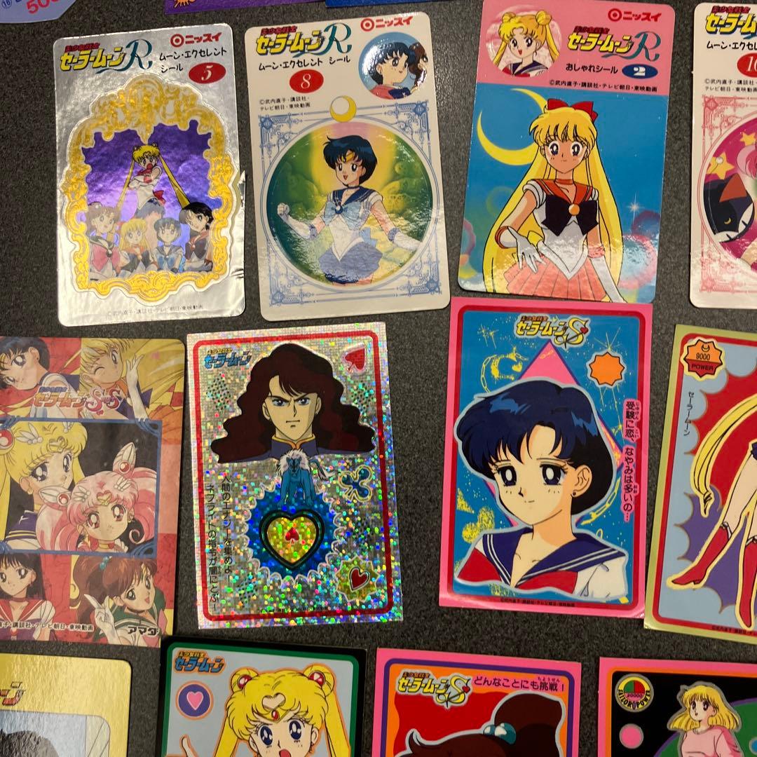 【激レア】美少女戦士セーラームーン　カード・シールまとめ売り