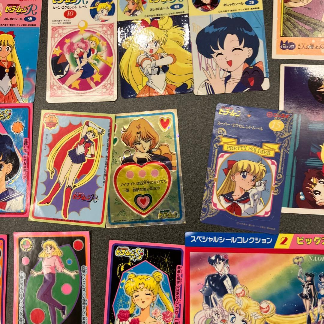 【激レア】美少女戦士セーラームーン　カード・シールまとめ売り