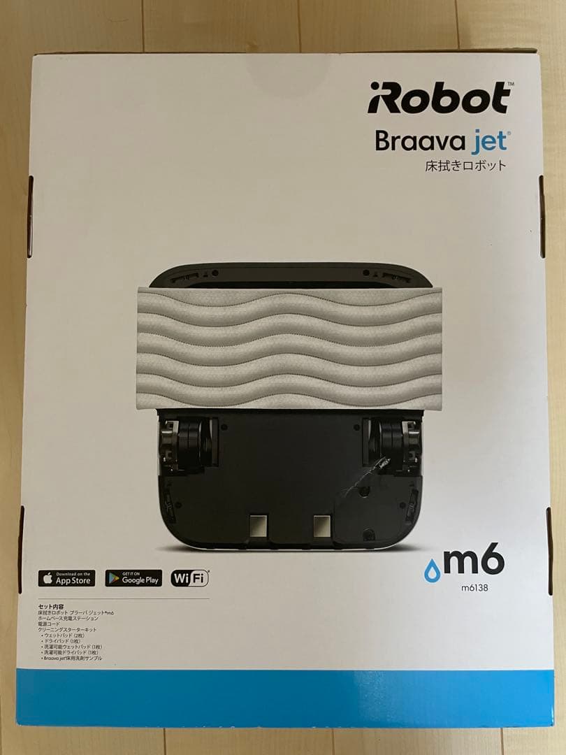 【新品・未開封】iRobot Braava jet m6 本体