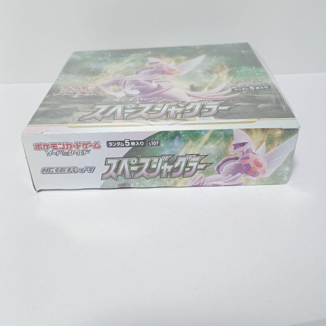 スペースジャグラー　未開封　box　シュリンク付き