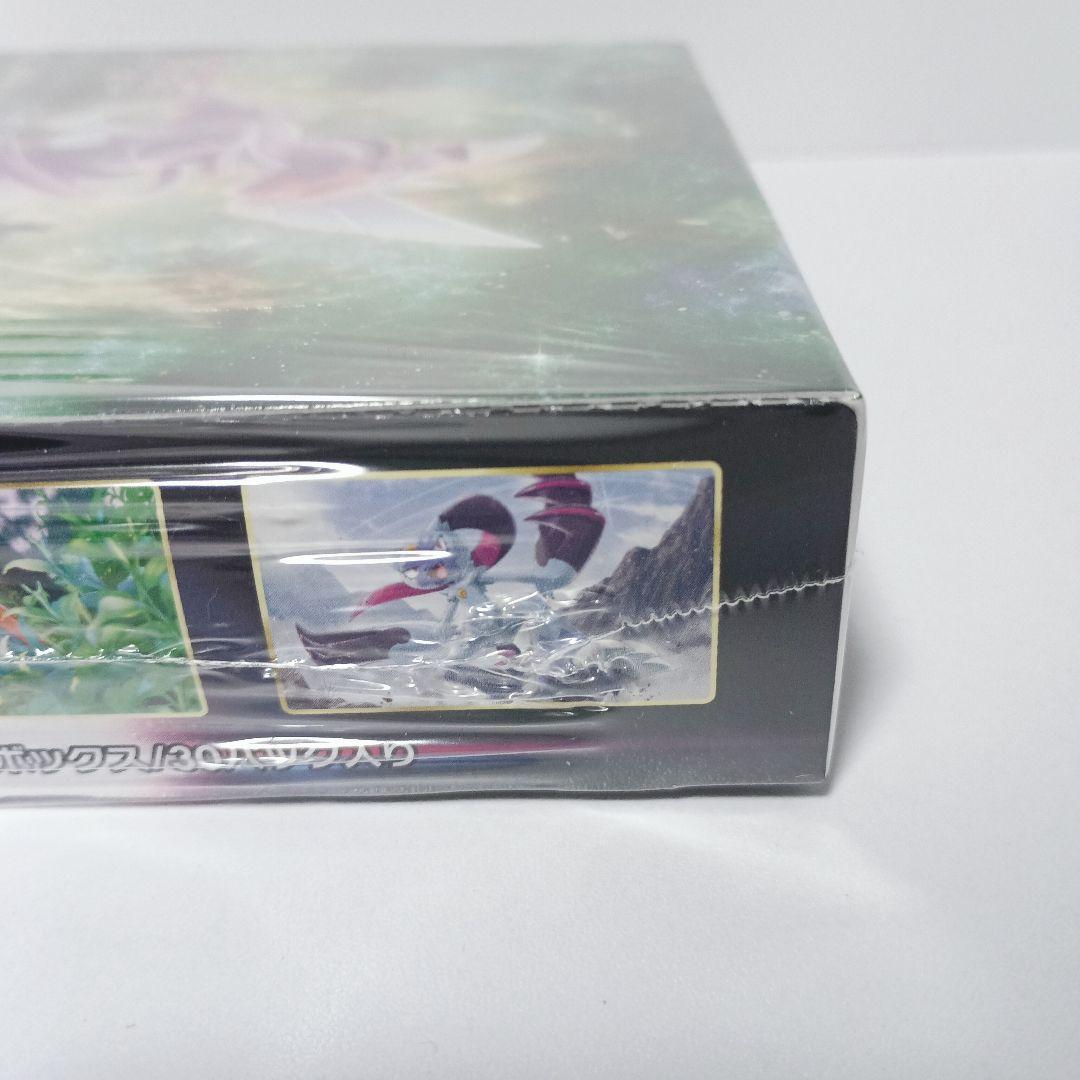 スペースジャグラー　未開封　box　シュリンク付き