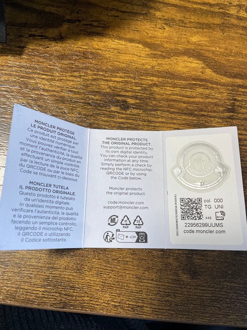 MONCLERモンクレールブラックラウンドサングラス