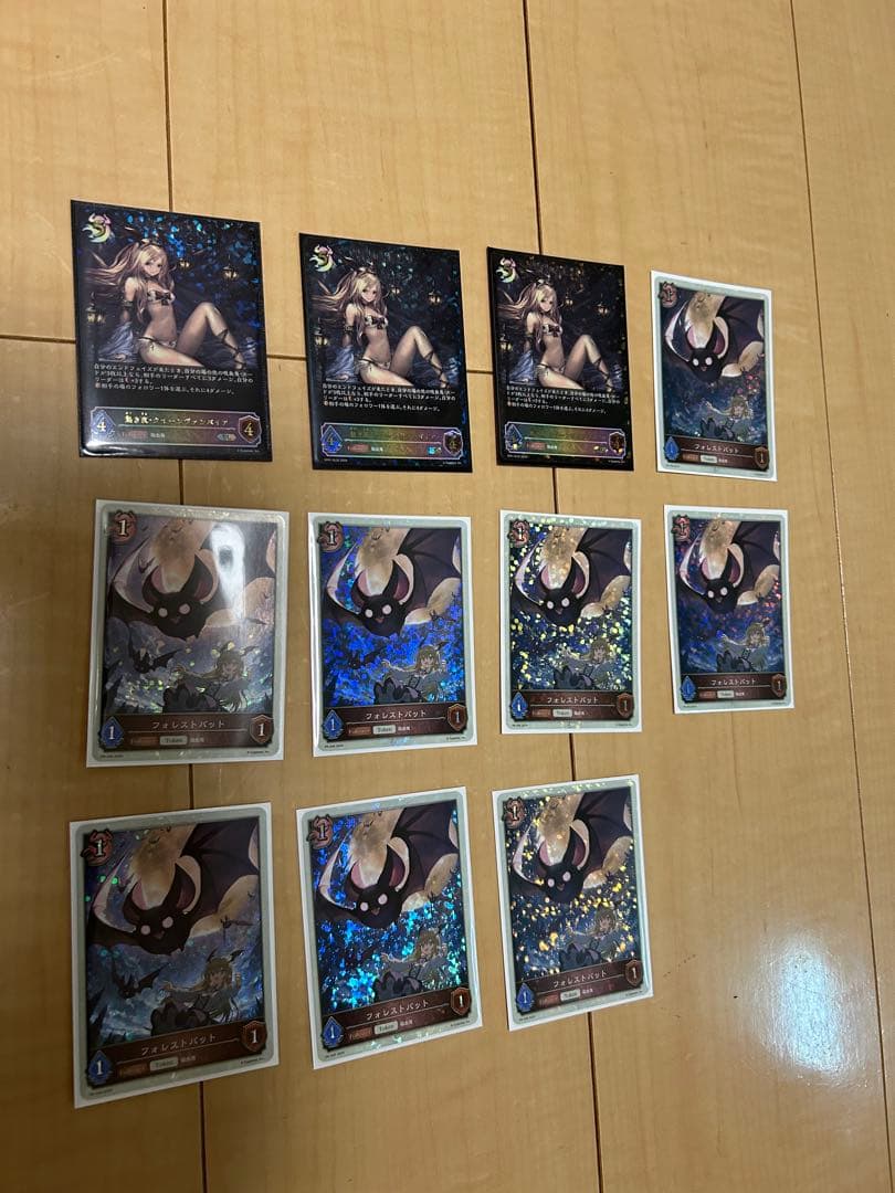 シャドウバース エボルヴ 蝙蝠ナイトメア　UR SL PR あり