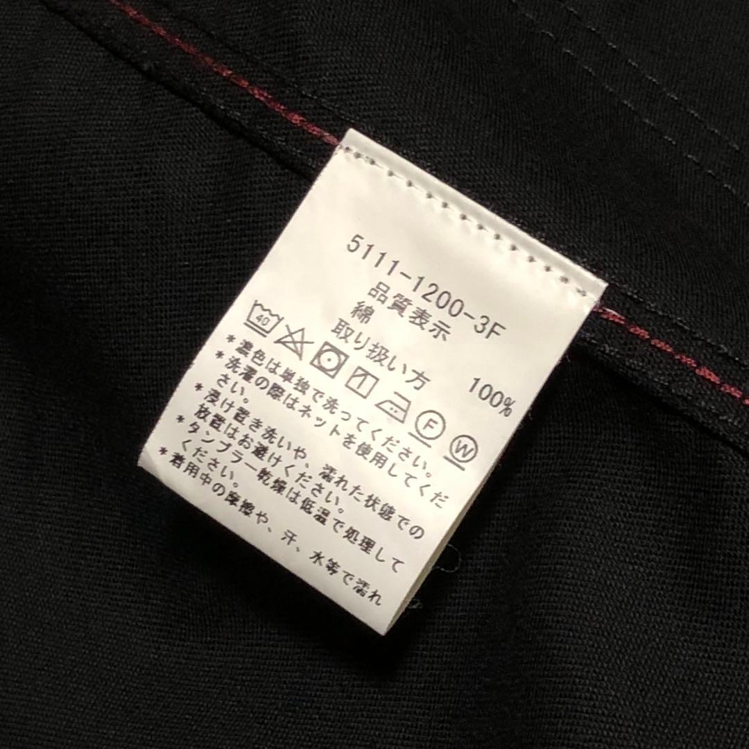 【美品】BEAMS F別注 LE LABOUREUR カバーオール サイズ2