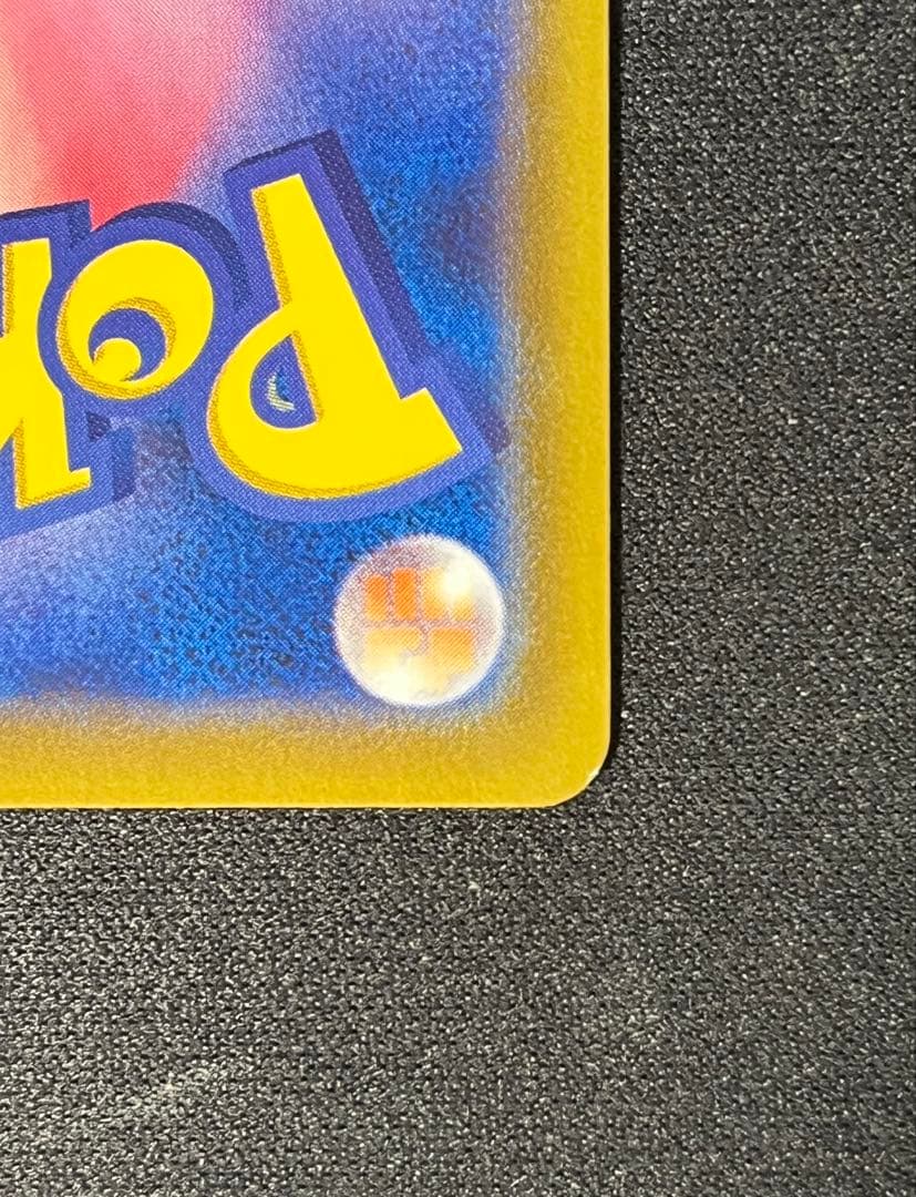 ポケモンカード ブラッキーV sr sa