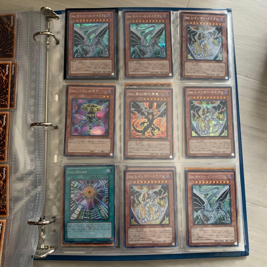 遊戯王カード　まとめ売り　引退品　大量