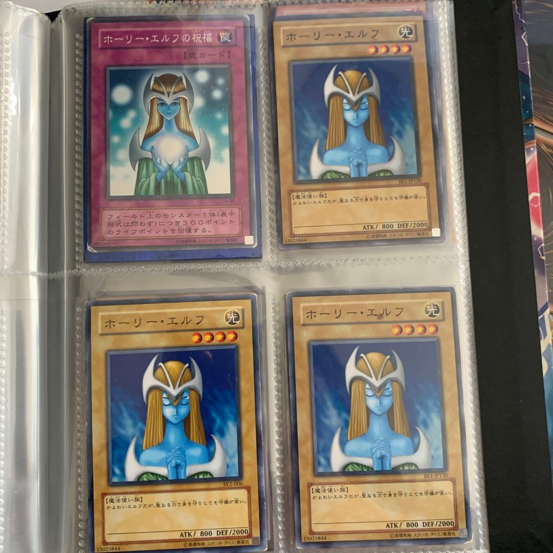 遊戯王カード　まとめ売り　引退品　大量