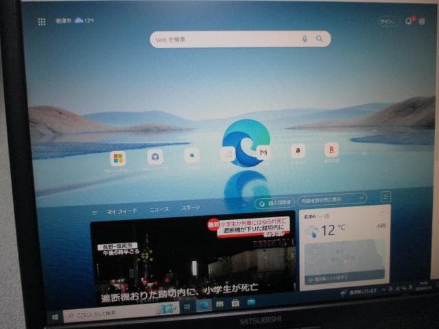 ☆富士通 Core i7 3770 16GB 新品SSD 240GB Win10