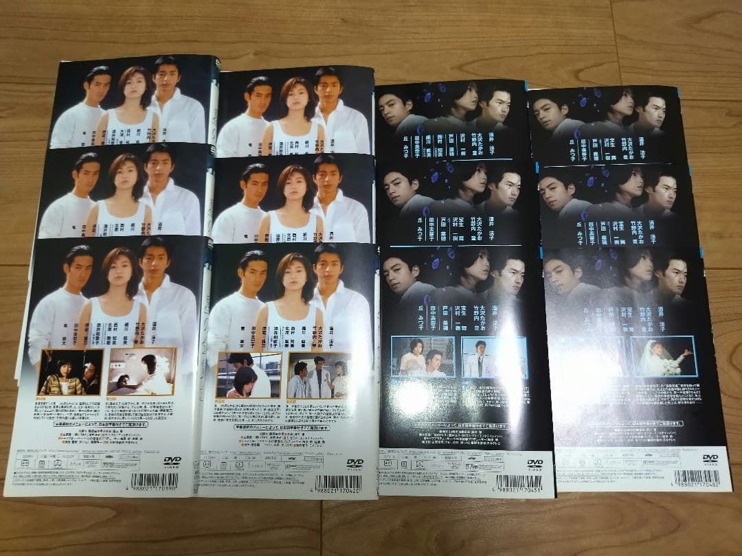 星の金貨+続・星の金貨　DVD12巻セット