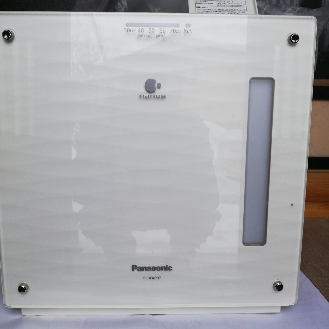 Panasonic FE-KXP07-W 気化式加湿器 ミスティホワイト