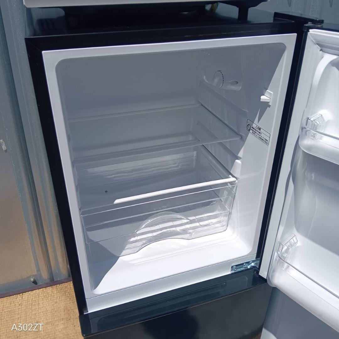 1600 設置まで対応 新生活応援　冷蔵庫　洗濯機 レンジセット