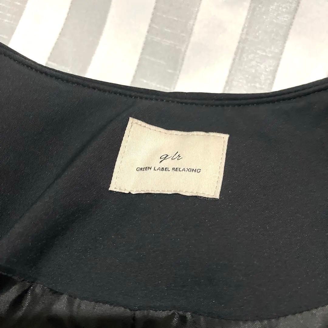 green label relaxing パフィー ノーカラーブルゾン　SH