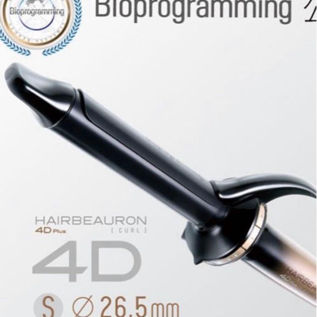 HAIRBEAURON 4D カールヘアアイロン 26.5mm