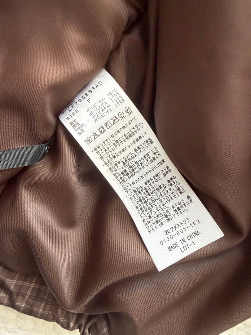【美品】ローリーズファーム チェックモンスターショートコート　ブラウン