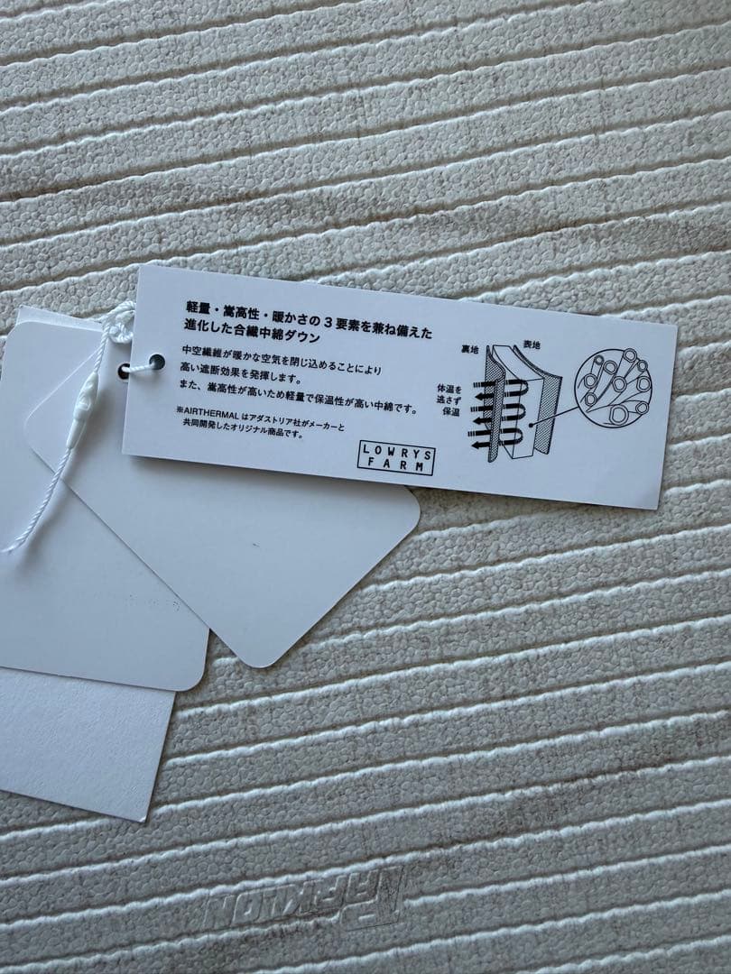 【美品】ローリーズファーム チェックモンスターショートコート　ブラウン