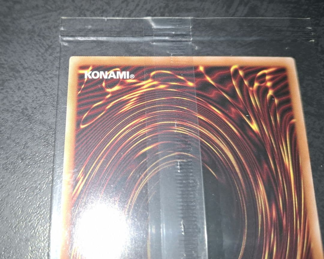 ラッシュデュエル　バーストレディ　red　シークレット