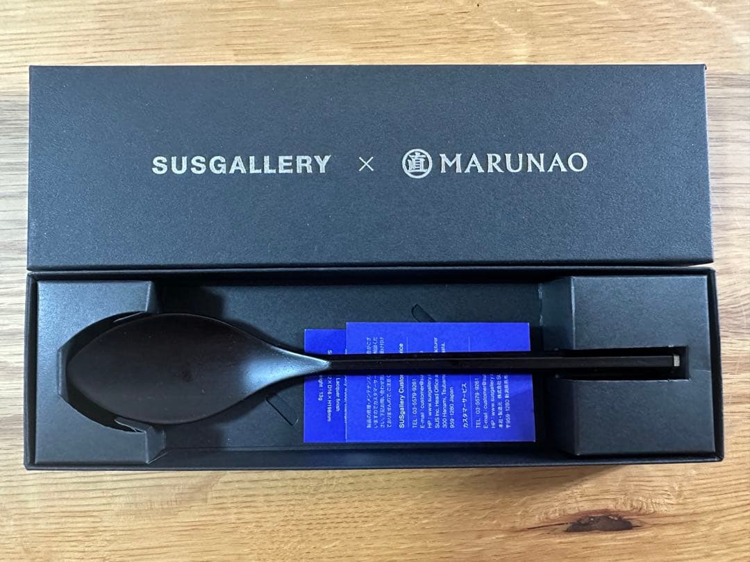 MARUNAO SUSgallery Saji スプーン サスギャラリー