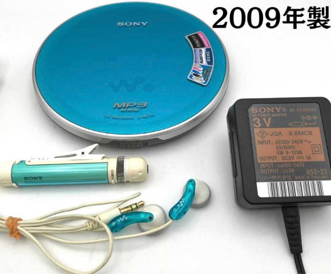 SONY CDウォークマン ポータブルCDプレイヤー D-NE730