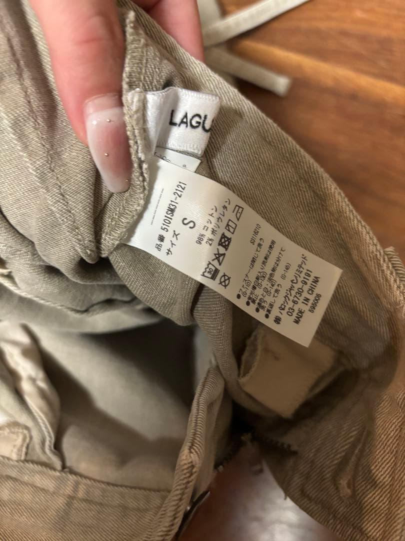ベージュ カーゴパンツlaguagem
